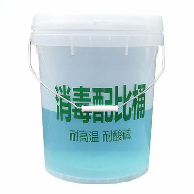 Personalizar 10L de plástico claro cubo de 2,5 galones de pepinos salsa de leche Contenedor de almacenamiento