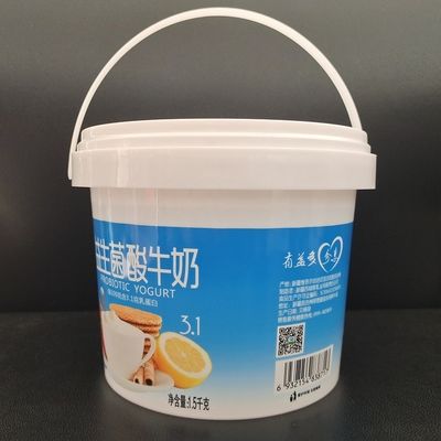 Personalizar Sí 1000ml PP Airtight Biscuit Bucket Contenedor de galletas Cubo de plástico con tapa