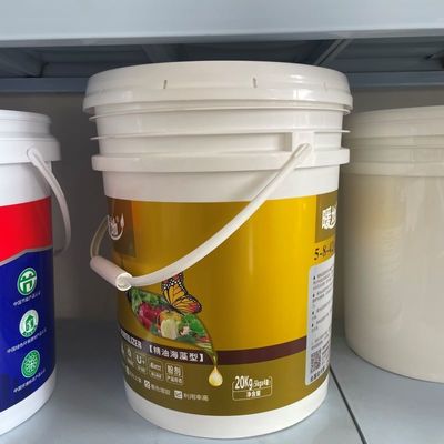Contenedor polivalente de plástico negro redondo de 18L con tapa y manija