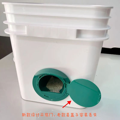 Cubo de plástico cuadrado a prueba de fugas para agua y alimentación de animales de 1,0 a 2,5 mm de espesor