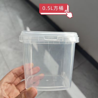 2L/4L/5L/8L/10L/15L/18L Contenedor de PP Cubo de plástico de 5 galones Cubo cuadrado con tapa