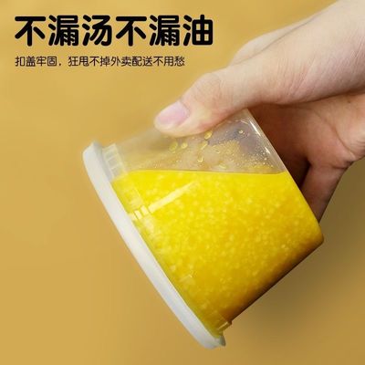 1.0-2.5 MM de espesor Cubo de plástico personalizado para sopas de calidad alimentaria salsa helados y azúcar
