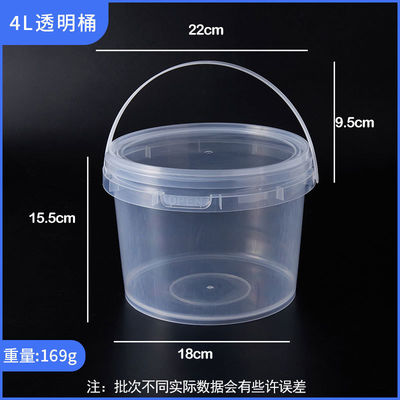 Cubo de contenedor de herramientas de 4L con tapa hecha de polipropileno/HDPE y plástico de calidad alimentaria