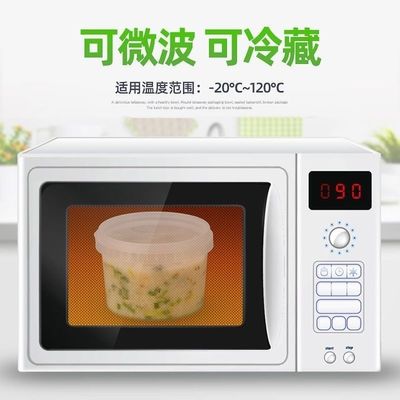 1.0MM-2.5mm de espesor Cubo de plástico de grado alimenticio con tapa Blanco claro