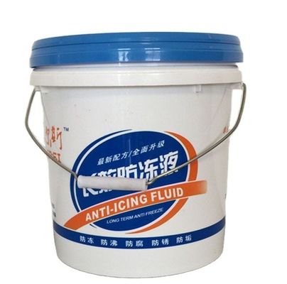 Polípropileno a prueba de fugas 1L 3L 5L 10L 16L Cubo con tapa Cubo de plástico duradero