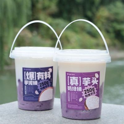 1.0 a 2.5 MM de espesor Contenedor de bebidas dulces Cubo de alimentos con validación GAP/ISO/FDA