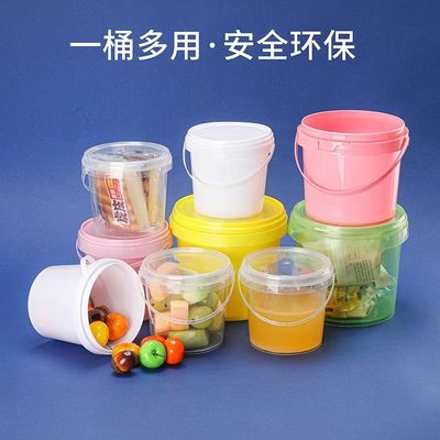 Suministro de 300 ml de 5L de plástico Contenedor de cubo con impresión de seda / transferencia de calor / IML