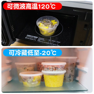 Baldes de plástico amarillos de 200 ml 350 ml 500 ml 750 ml de 1 litro con tapa y mango para envases de alimentos