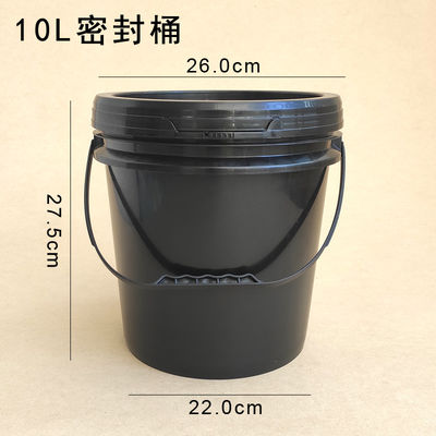 Calidad alimenticia 500-10L Cubo de plástico con tapa Compra a granel esencial