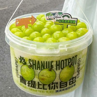 Envase de alimentos convenientemente con este contenedor de plástico para alimentos con transferencia de calor